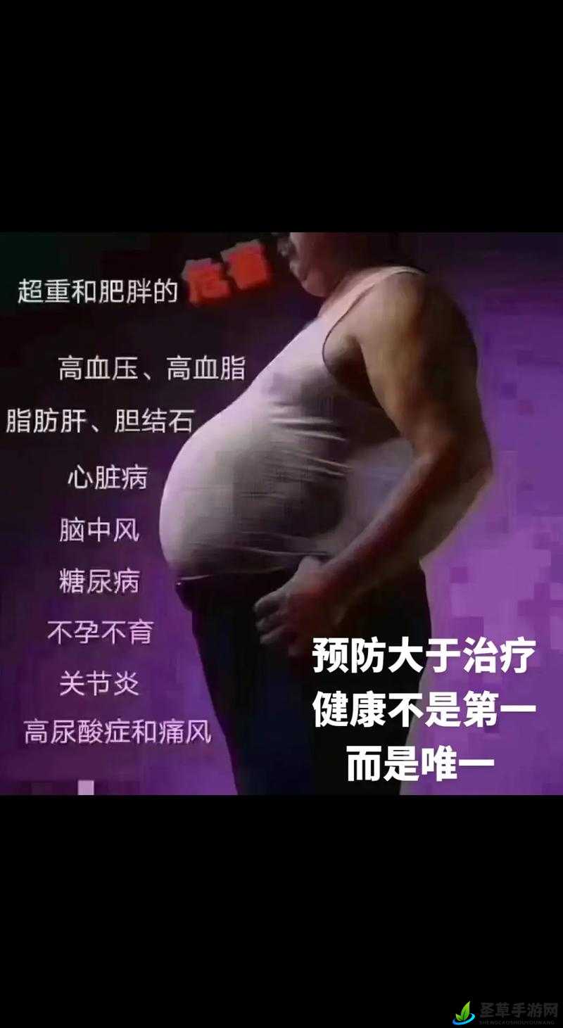 把校花🌸吊起来揉搓视频，一场关于健康与美的反思