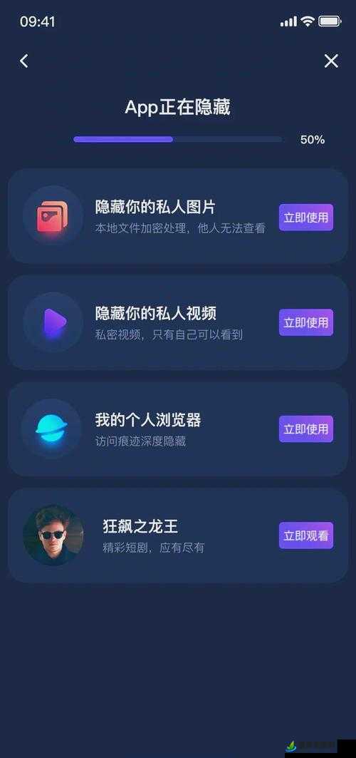 扒开jk美女❌狂揉❌韩国网站&尽在大菠萝福建导航 APP 官网下载