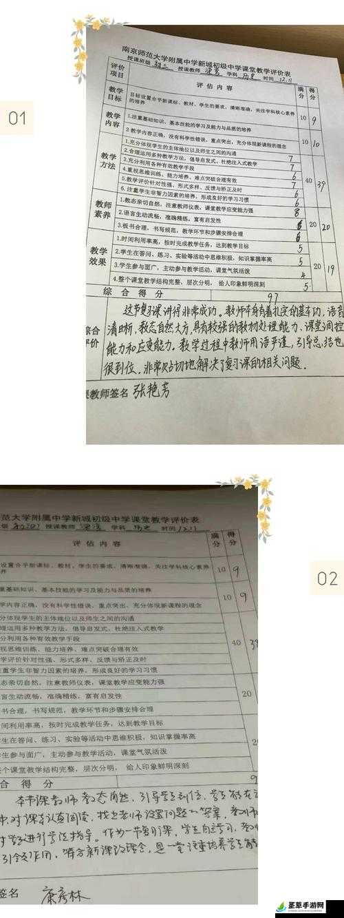 绿巨人www高清免费观看下载：探究其背后的深层原因及影响