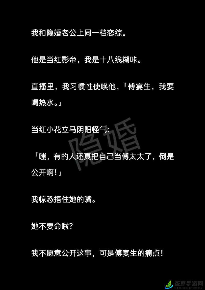 十大免费网站推广入口：拍戏影帝不小心就去了结果引发一系列意想不到的故事