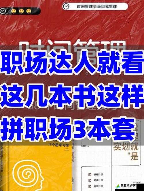 我在车里被男朋友揉胸可疼可疼了：从菜鸟到精英的蜕变之路