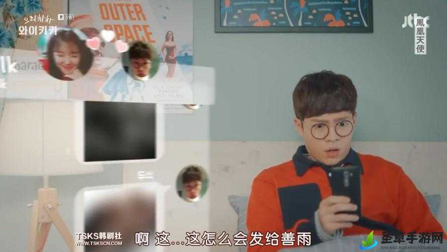 成品动漫网站nike：这是什么奇怪的表述啊