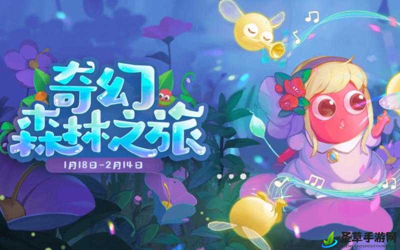 青青草破解版ios：美人收集系统-海棠初一-开启奇幻冒险之旅