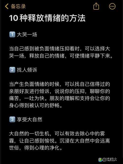 绿巨人藏宝阁官网，这样做究竟好不好