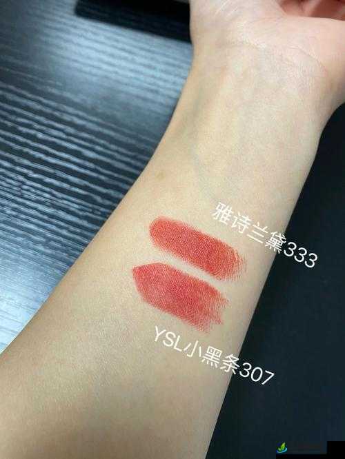 ysl 千人千色 ae86v10 被封,引发广泛关注和讨论