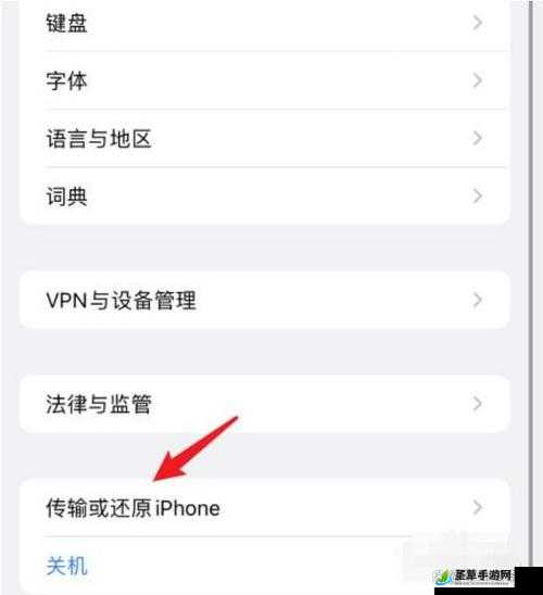 AppStore崩溃原因及解决方案,苹果商店无法打开的详细应对措施