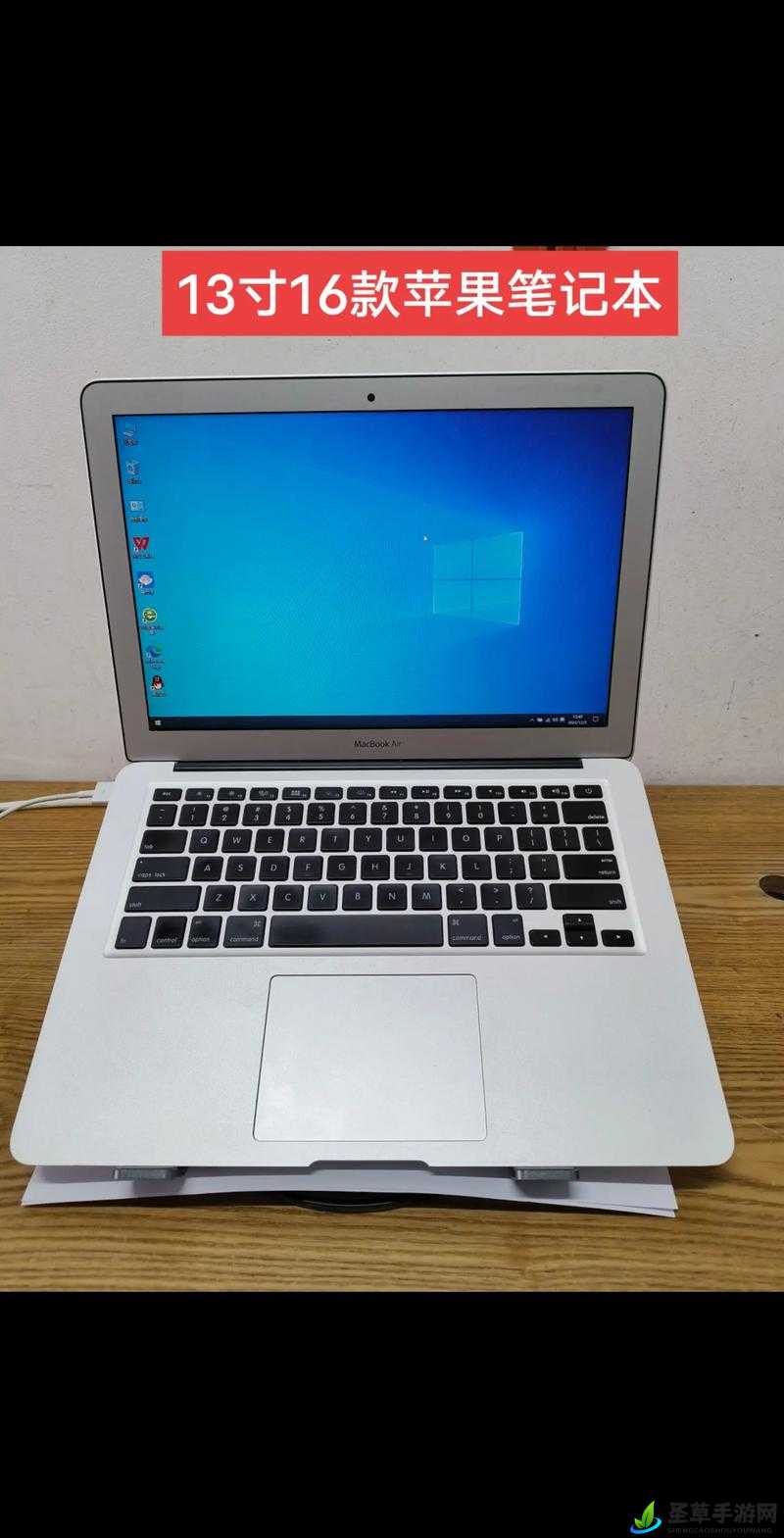 1819MACBOOKAIR 笔记本电脑,轻薄便携性能强劲