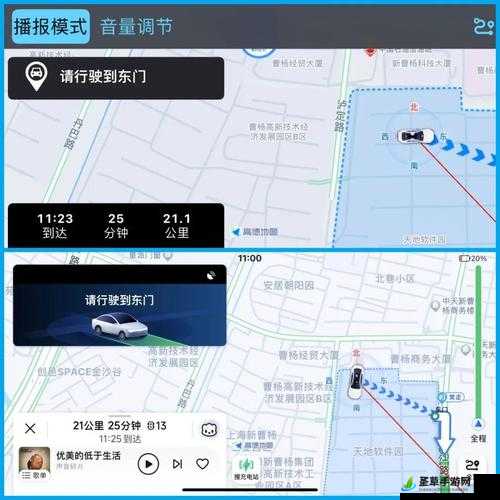 福建导航导入 APP 免费下载,开启便捷出行新征程