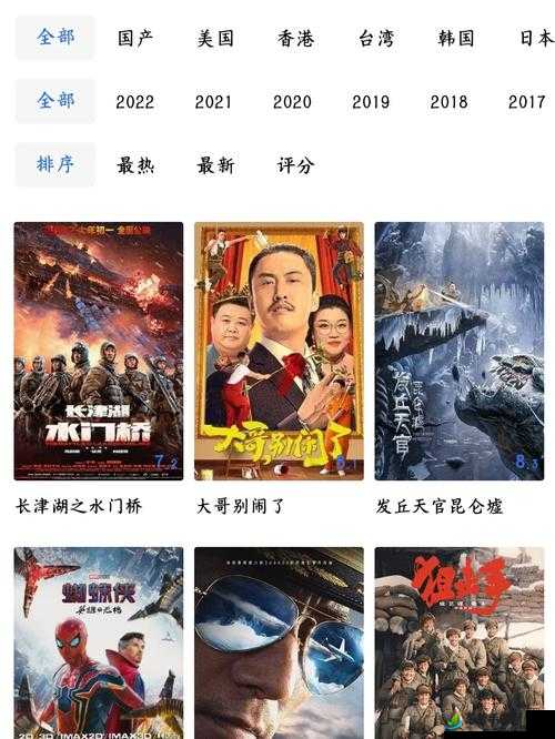 182TV 在线播放,精彩影视等你畅享