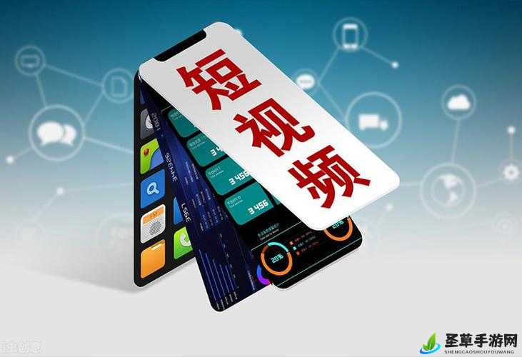 成品短视频软件站大全 app ,汇聚海量优质短视频软件资源