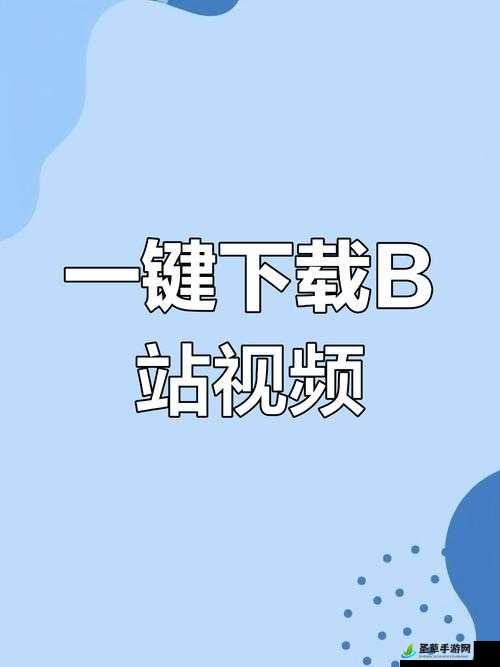 136 福利导航视频,畅享无尽精彩