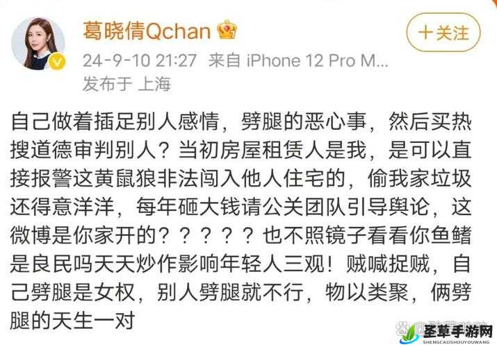 51 爆料网每日爆料,揭秘真实内幕,揭示事件真相