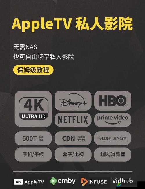 好•色•视•频•TV 下载：高清免费畅享，尽在其中