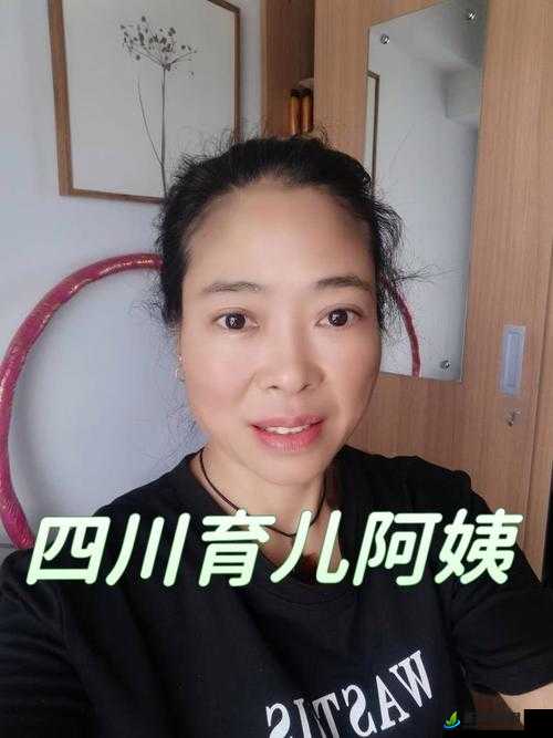 李阿姨今年 44 岁刘阿姨与之对比情况分析