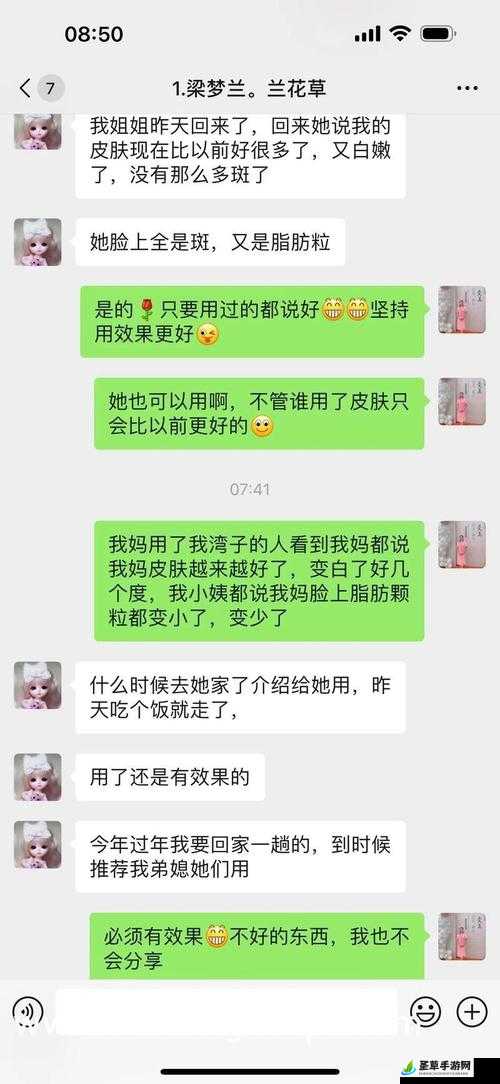 无人区编码 6229JM 如何解读之深入探究其背后的意义与价值