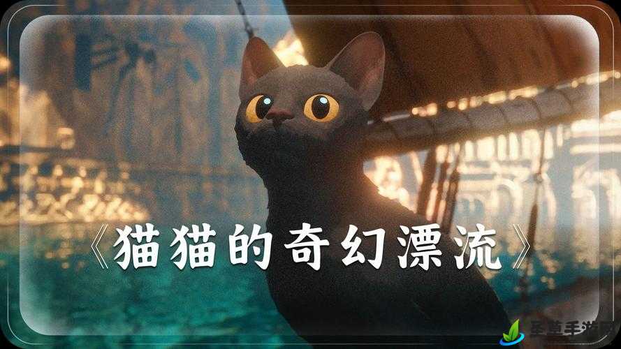 猫メイド 游戏：一场关于陪伴与守护的奇妙冒险