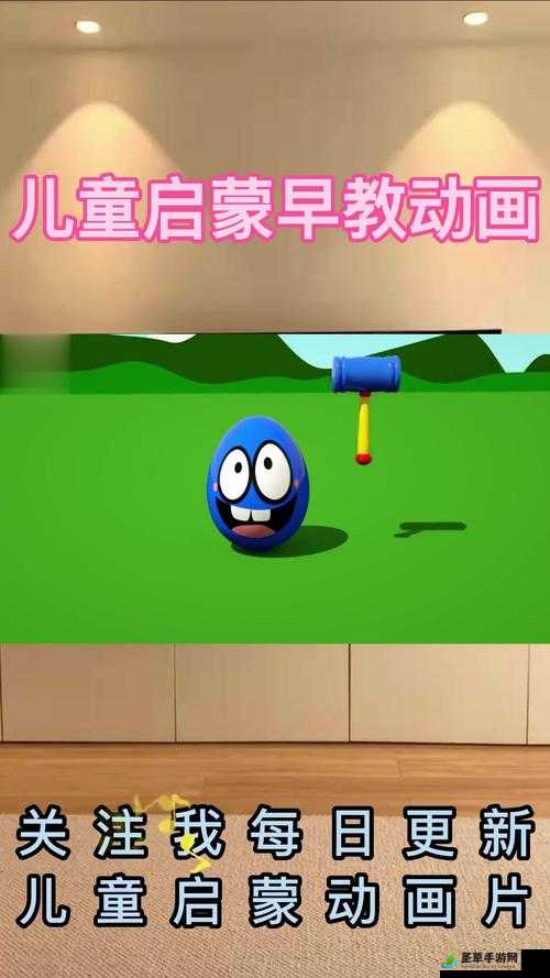 13000 部幼儿视频有限公司：致力于提供优质幼儿视频内容