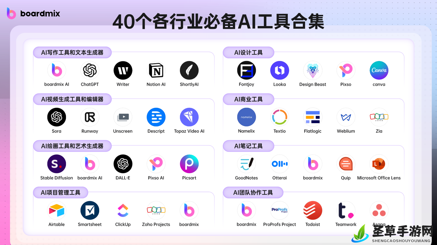 xkdsp30apk11：引领全新应用体验的强大工具