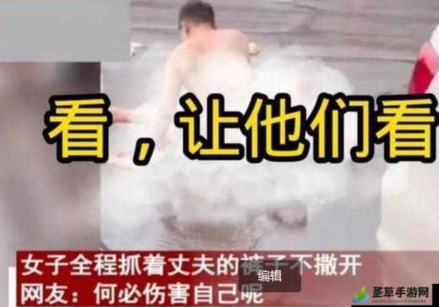 女人脱了内裤趴开腿让男人肆意躁弄的禁忌场景