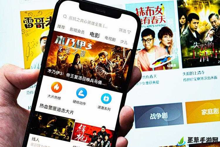 成品影视 app 开发：打造个性化视频娱乐平台