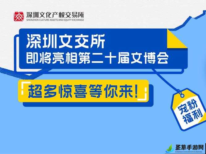 网站福利你们会回来感谢我的：更多惊喜等你来发现