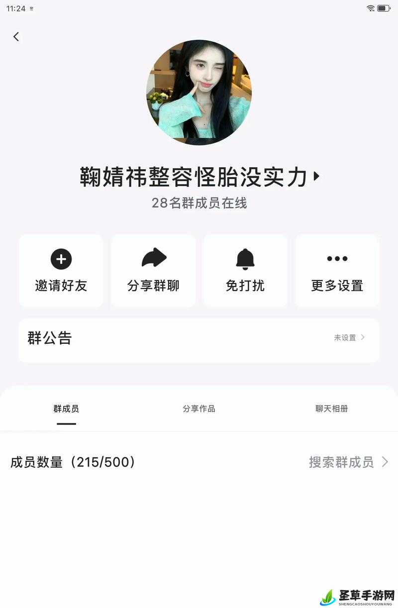 女主依赖 JY 方能存活系统推荐相关故事探讨