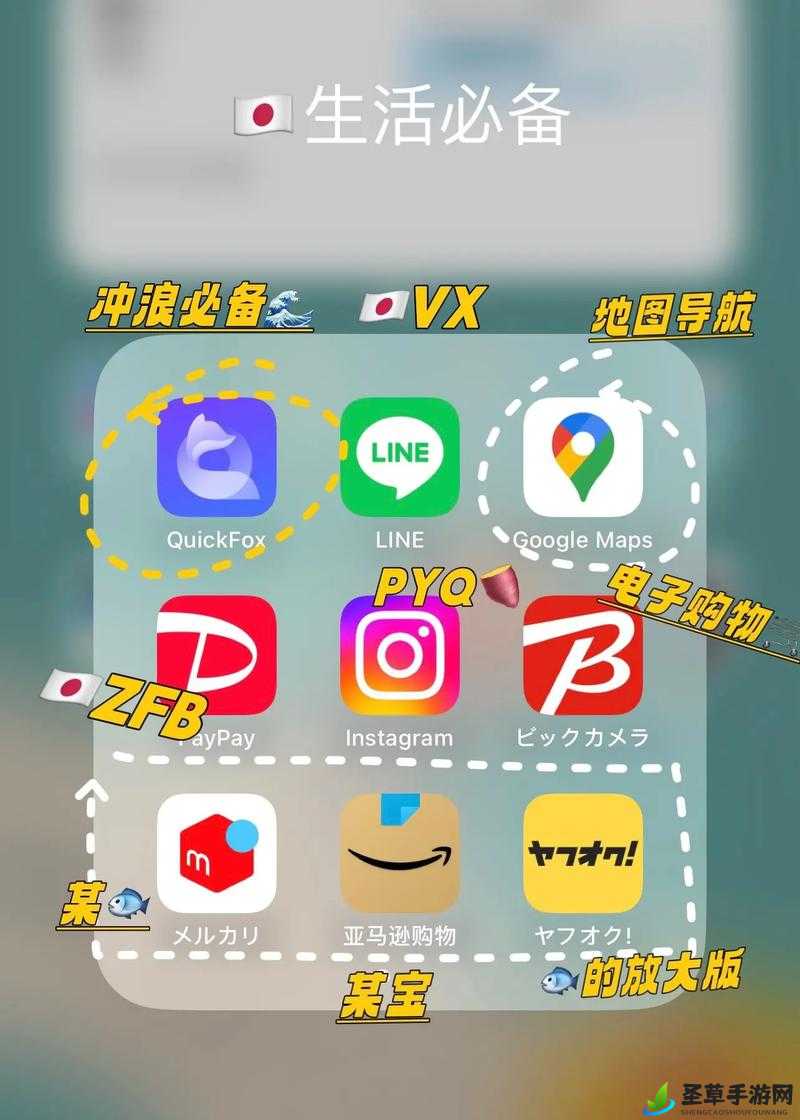 最近大火的 18 款禁用 app 软件免费大全被疯传：这些应用为何如此受欢迎