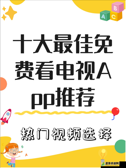 5g 影讯天天 5g 入口：热门影视，尽在其中