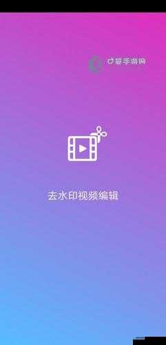 蜜芽跳转接口点击进入忘忧草 q ：探索奇妙之旅