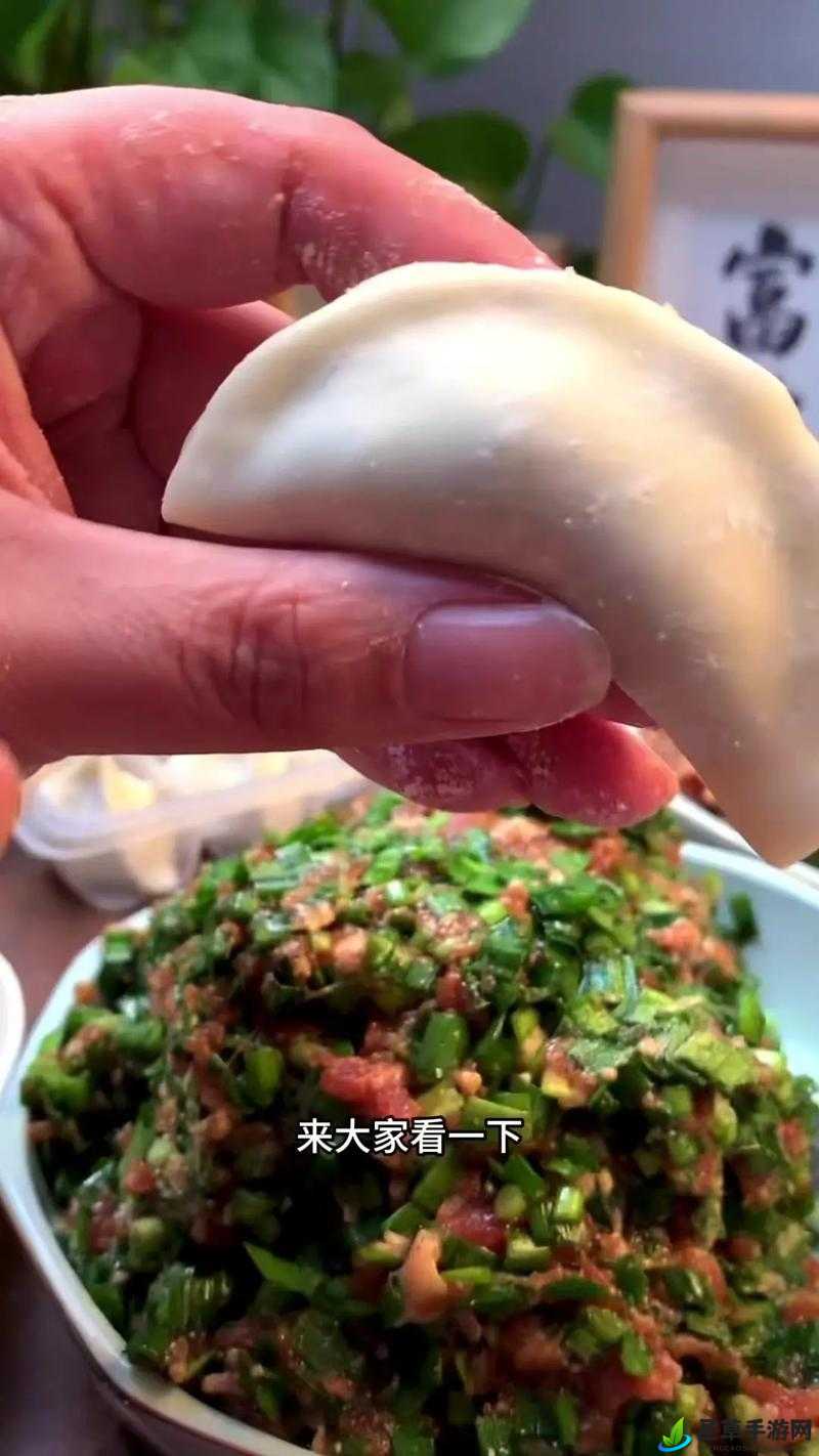 教你包饺子：女朋友让我给她翻饺子皮