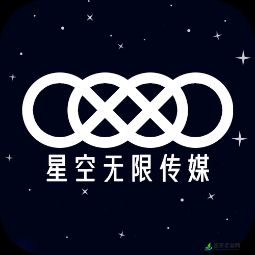 麻花星空传媒制作有限公司：创新引领影视行业新潮流