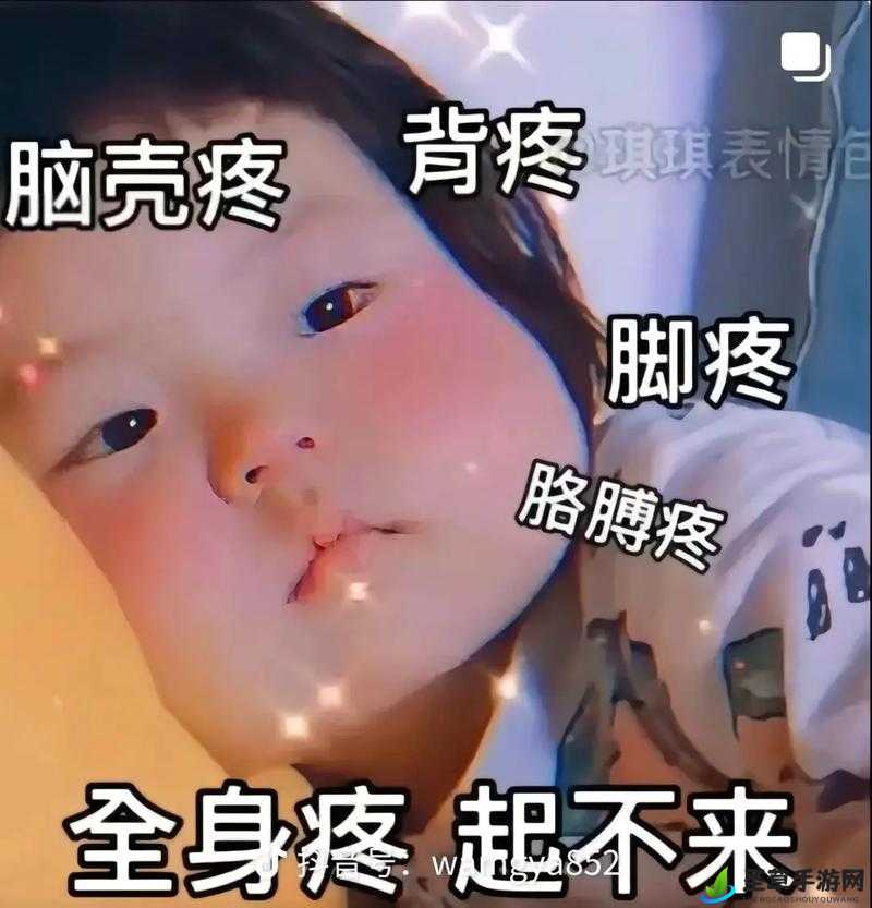 啊啊啊啊好大好疼这可怎么办呀我受不了啦