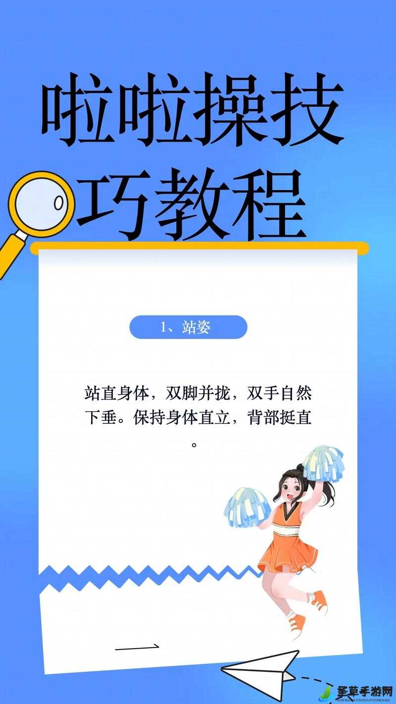 百合做运动视频教程网站：提供专业全面的运动指导