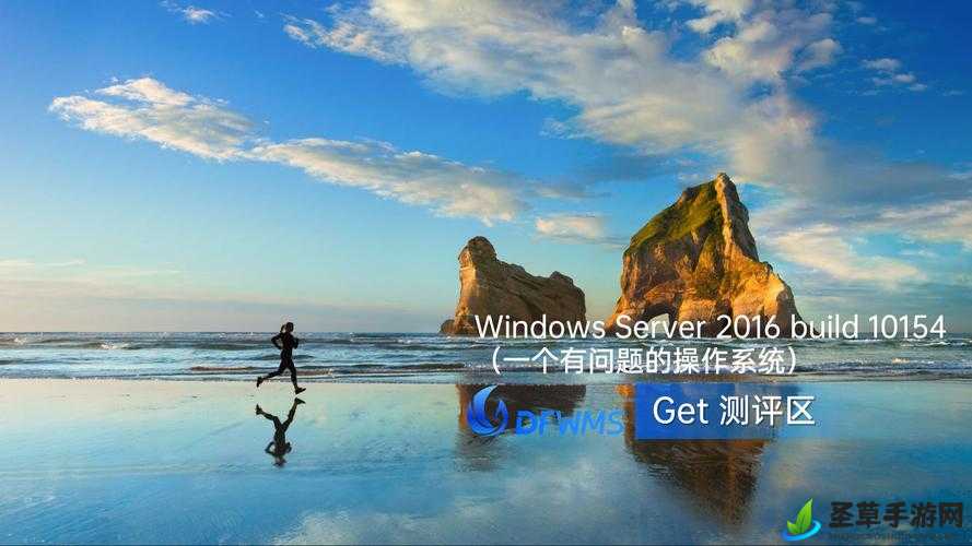 WindowsChannel 视频：展现精彩的科技世界之旅