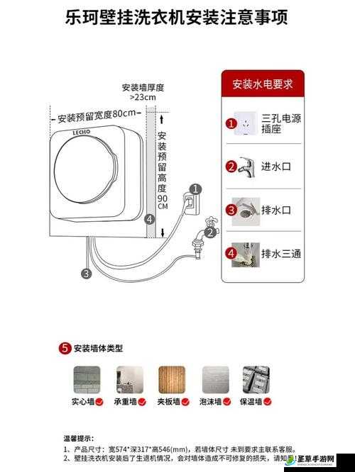 9Ipro 免费版安装详细步骤及注意事项