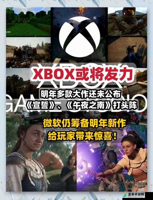 XBOX免费高清影视资源汇总,最新电影、电视剧、动漫全收录,畅享无限娱乐体验