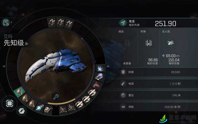 EVE 手游先知级配置分享 带你领略不一样的星际战斗策略