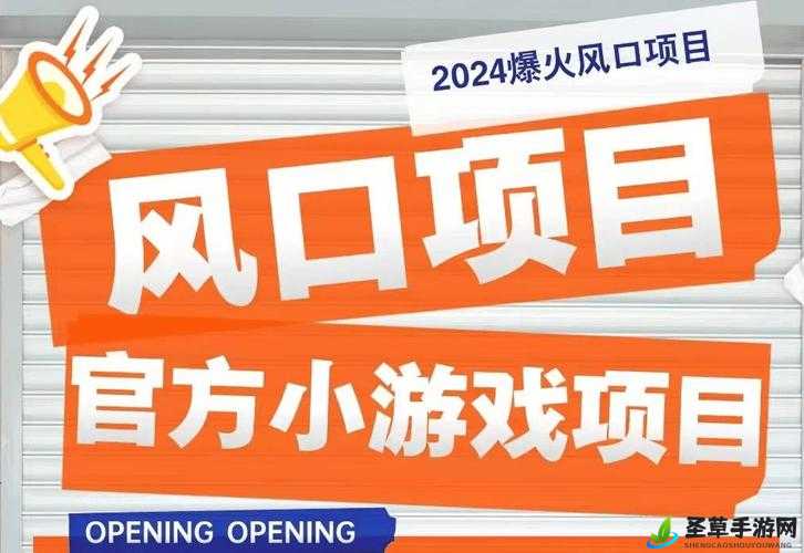 明日之后 2 月 24 日开个箱：金钥匙答案大揭秘