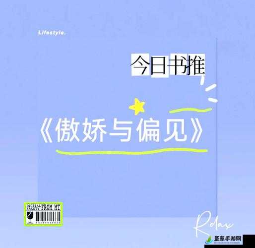 日韩成人网站相关内容：探索其独特魅力与背后故事