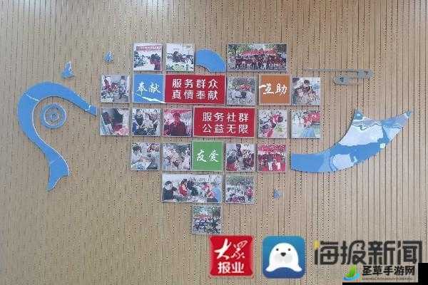 海角社区精品：打造独特优质内容汇聚的特色社区