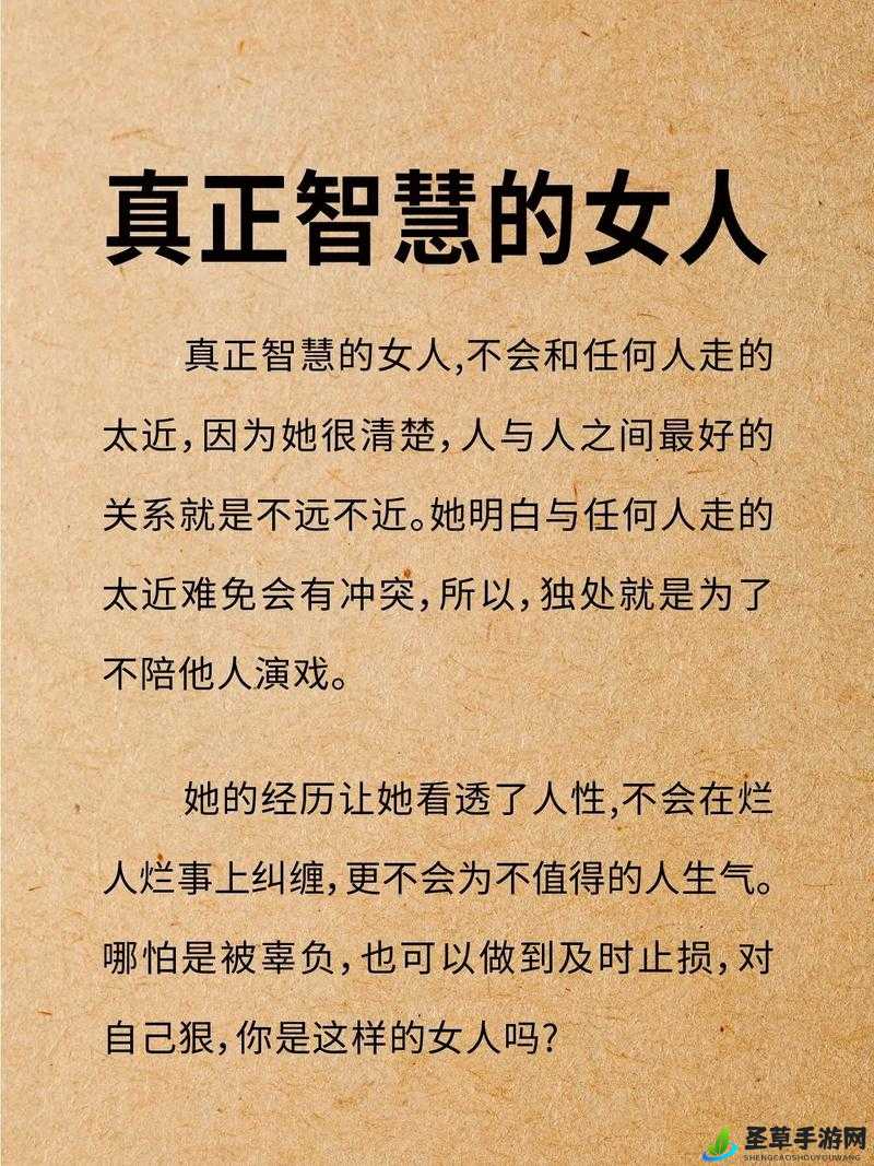 年轻的儿媳：用爱与智慧经营家庭的新时代女性