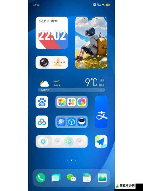 vivo 免费下载 3.0.3：带来便捷的应用体验