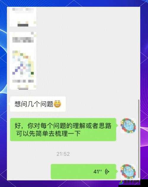 夜里 100 种禁用软件大全：探索未知的风险与挑战