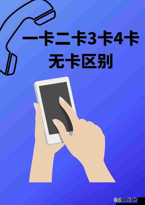 无人区一码卡二卡三乱码怎么办理：解决方法及注意事项