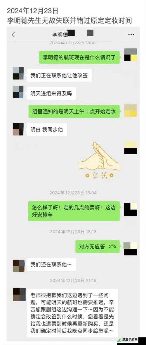 以三人行也可以 1v2 为中心，拟定如下：当三人行遭遇 1v2：挑战与应对之道