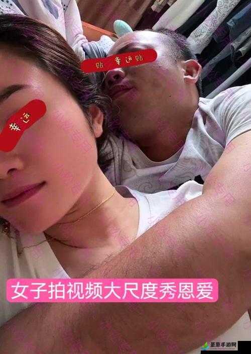 女人与拘受虐性行为相关视频引发热议