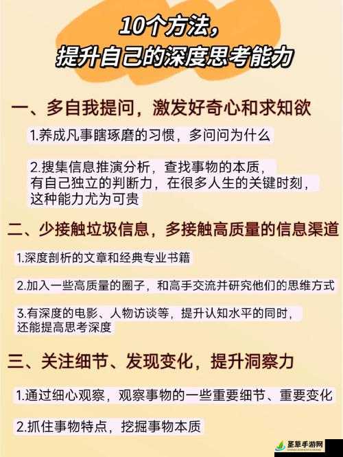 探讨五洲乱吗成人在现视所引发的深刻思考与现象剖析