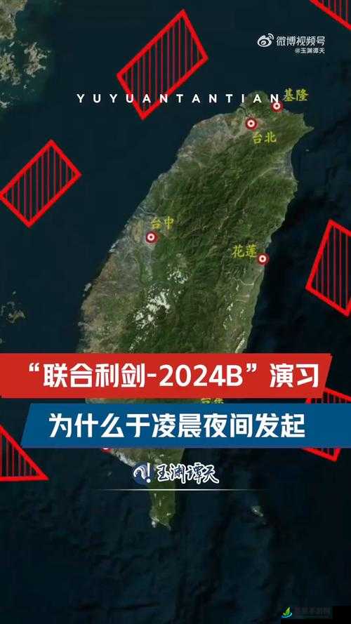 国外 b 站推广 2024mmm：超越国界的娱乐盛宴