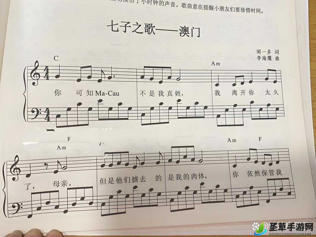 亚洲经典一曲二曲三曲在哪里看：全面探寻观看途径