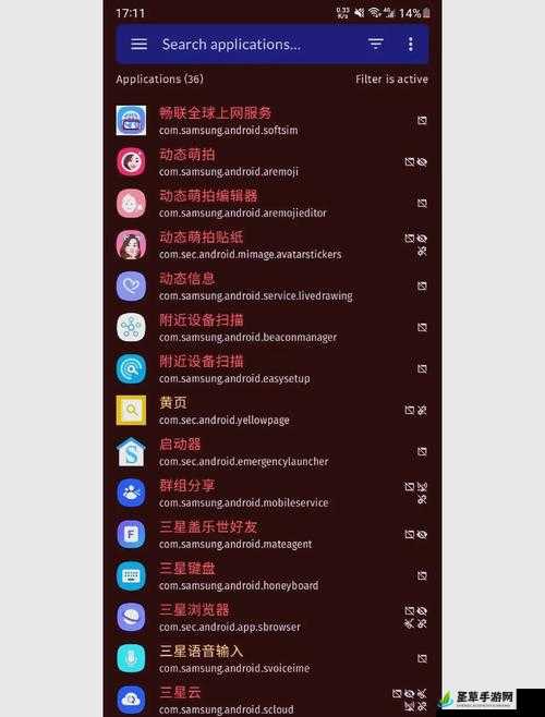 404 款禁用软件 APP 大全免费：你不可错过的神秘清单